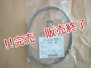 Amazon | POPETPOP 5個 洗濯機ベルト 洗濯機用ベルト 洗濯機の