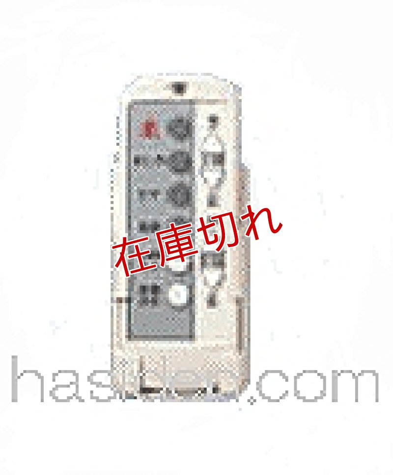 画像1: 温水洗浄便座・リモコン (1)