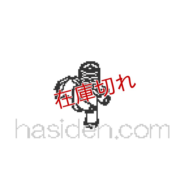 画像1: 日立洗濯機用給水弁 (1)