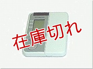 ⭐︎専用⭐︎3点おまとめ Doorzo - 专业日淘代购代拍服务