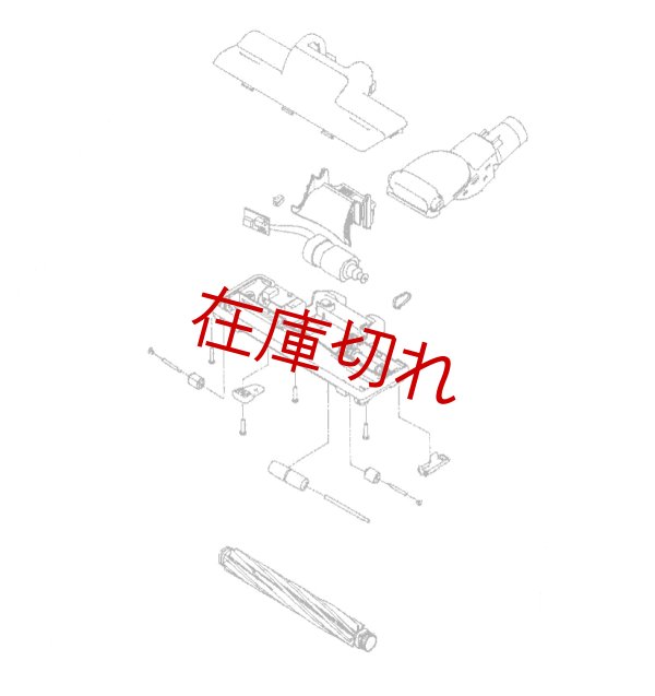 画像1: 日立掃除機用吸い口 (1)