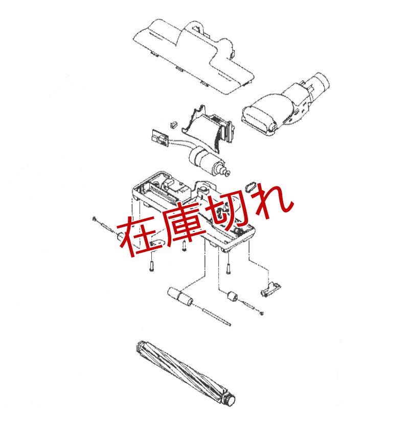 画像1: 日立掃除機用吸い口 (1)