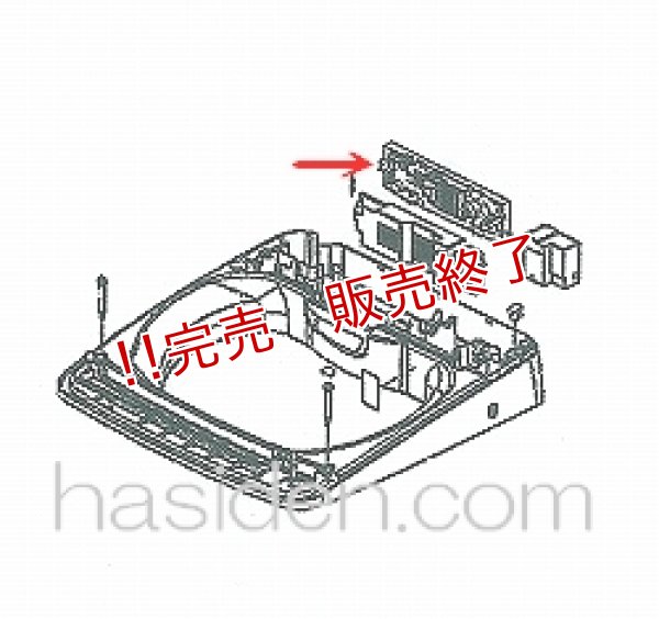 画像1: 洗濯機用・基板 (1)