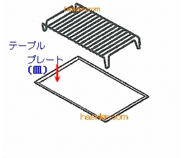 画像1: 電子レンジ用皿 (1)