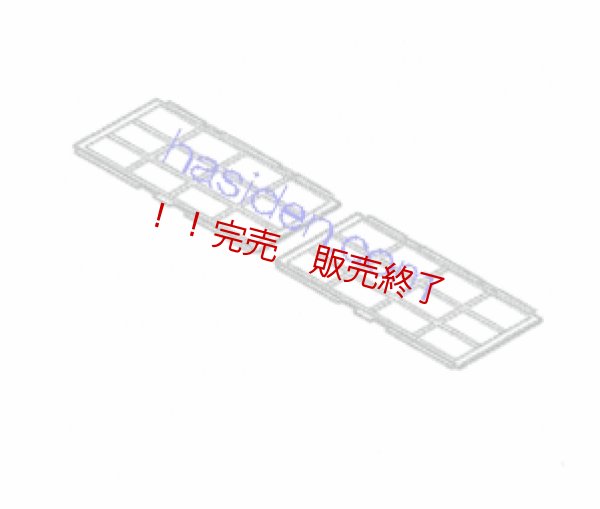 画像1: エアコン用空気清浄フィルタ− (1)