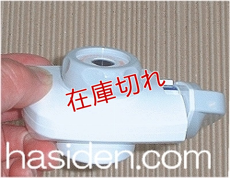 画像1: 日立（フジ医療器）分岐栓 (1)
