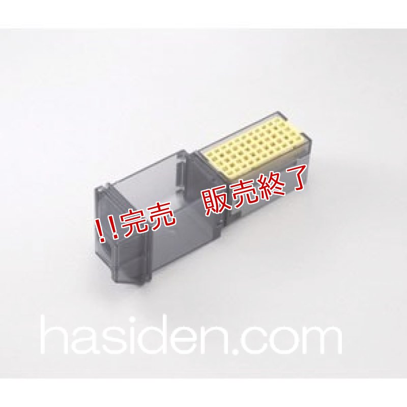 画像1: エアコン用吸収空気清浄フィルター (1)