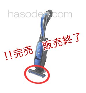 70726f647563742f32303133303330