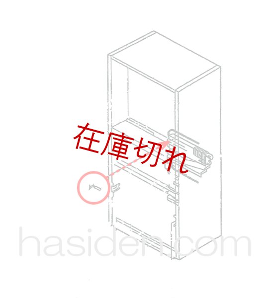 画像1: 冷蔵庫・霜取りセンサ－ (1)