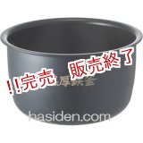 日立ジャー炊飯器純正部品のパーツショップ (Page 1) 日立ジャー炊飯器純正部品のパーツショップ (Page 1)