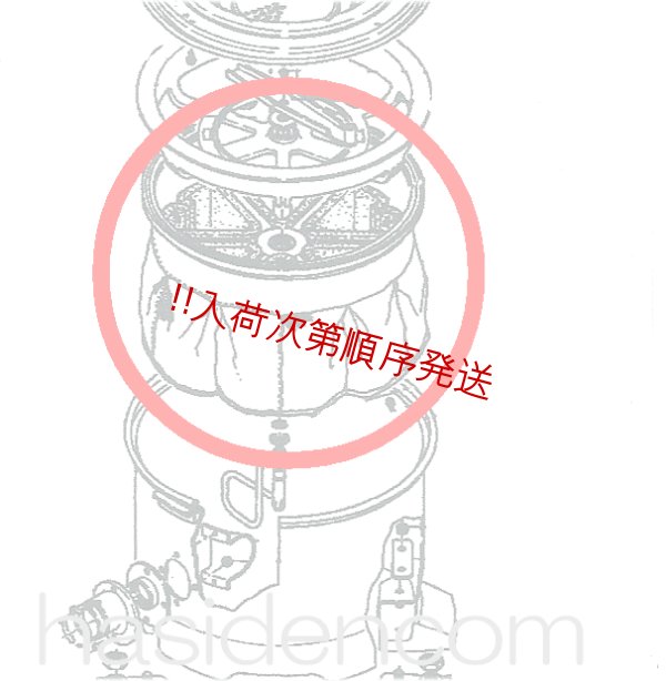 画像1: 日立掃除機用フィルタ− (1)