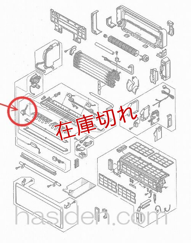 risu様　おまとめ品16点 RISU算数のお試し受講にはワナがある?! 損せずRISU算数を始める