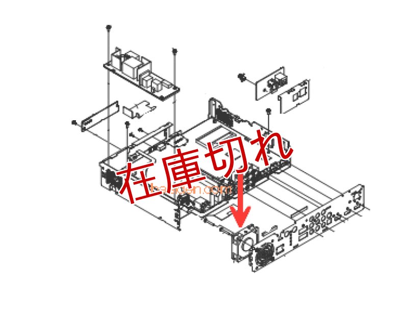 画像1: テレビ用・ファン (1)
