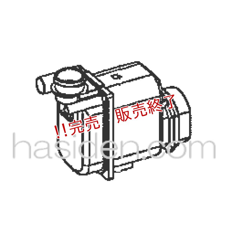 画像1: 洗濯機用フロミズポンプ (1)