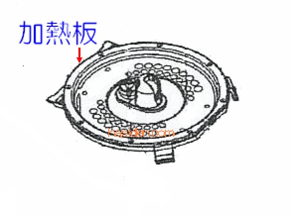 画像1: ジャー炊飯器用カネツバン（内蓋） (1)