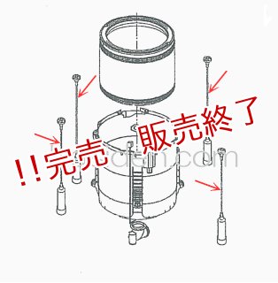 取引 輸入建材のジェイマックス / クイックセット タスティンレバー