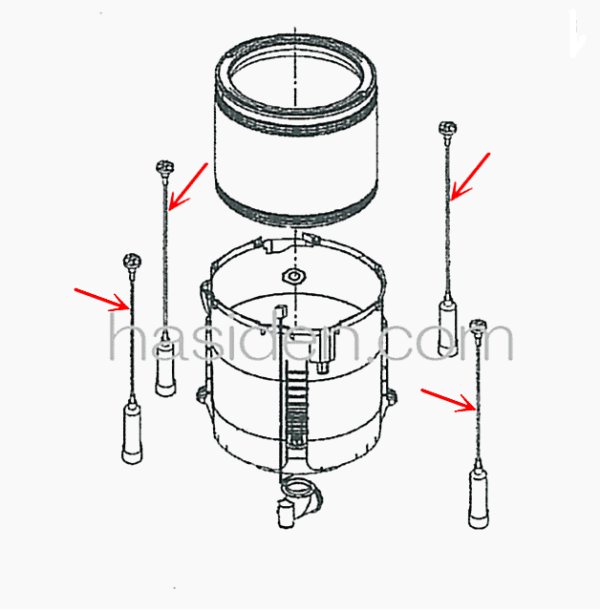 画像1: 日立洗濯機用・つり棒 (1)