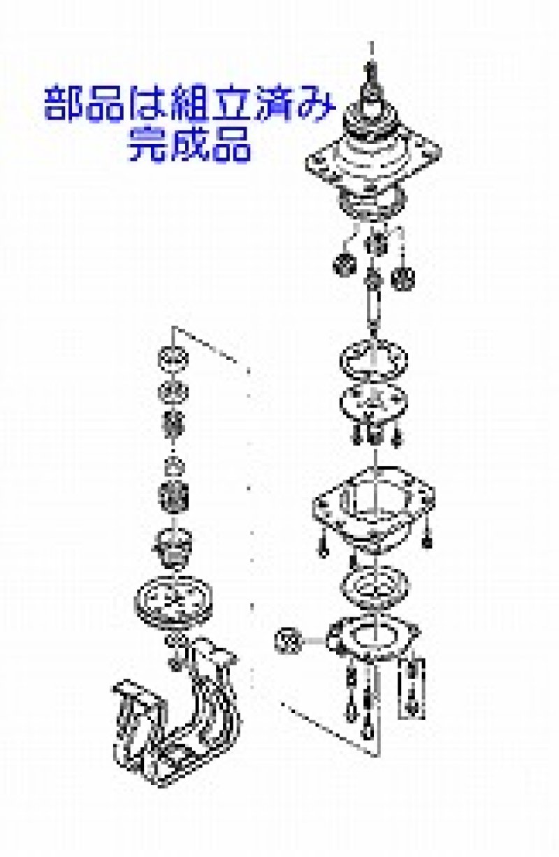 画像1: 洗濯機用メカクミ(クラッチクミ） (1)