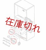 日立冷蔵庫純正部品のパーツショップ (Page 3)