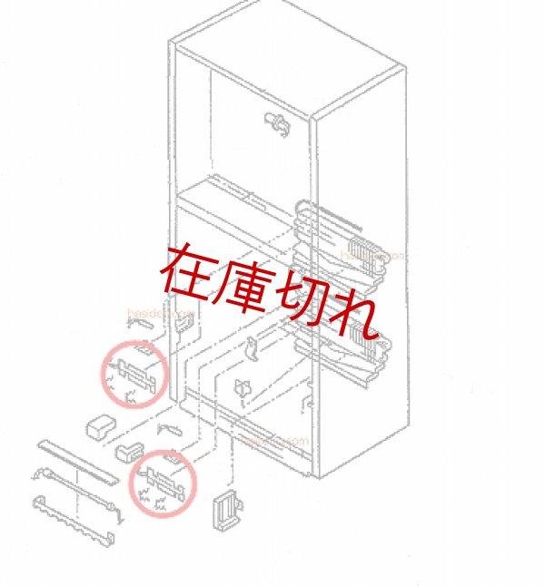 日立純正部品のパ－ツショップ、冷蔵庫庫温度ヒューズ