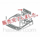 日立 - 日立スイッチ基盤BW 8ＬV124 日立純正部品のパ－ツショップ、洗濯機 スイッチ基板