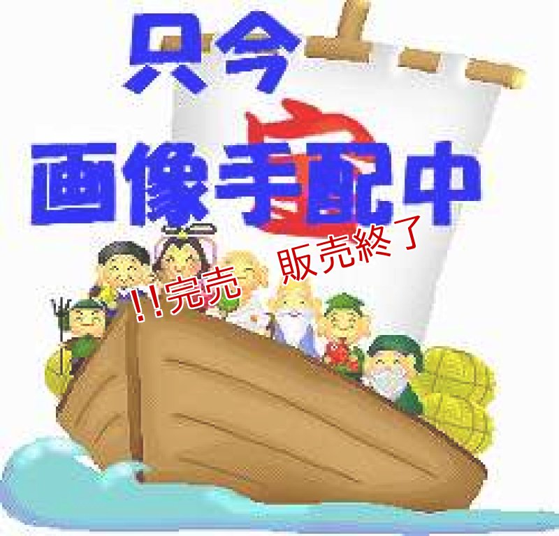 画像1: 洗濯機用・メイン基板 (1)