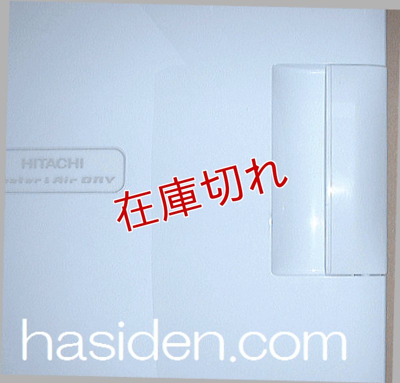 画像3: 日立乾燥機用ドア　扉 (3)