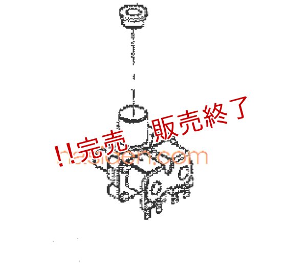 画像1: 日立洗濯機用給水弁 (1)