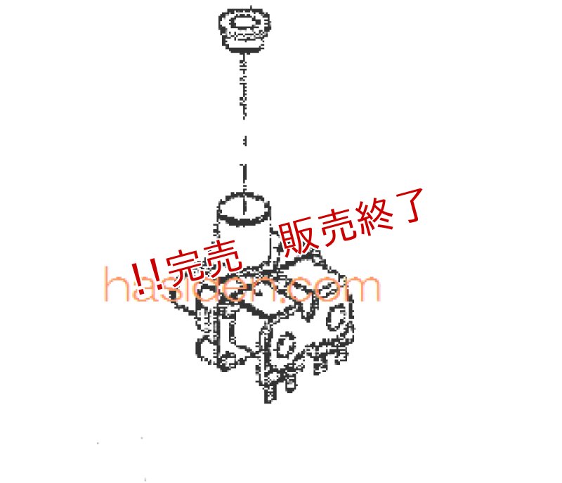 画像1: 日立洗濯機用給水弁 (1)