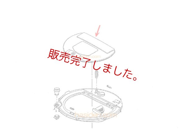 画像1: 日立洗濯機用・フタ (1)