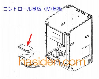 画像1: 洗濯機用・M基板(コントロ－ル基板）