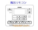 日立エコキュート純正部品のパーツショップ (Page 1) 日立エコキュート純正部品のパーツショップ (Page 1)