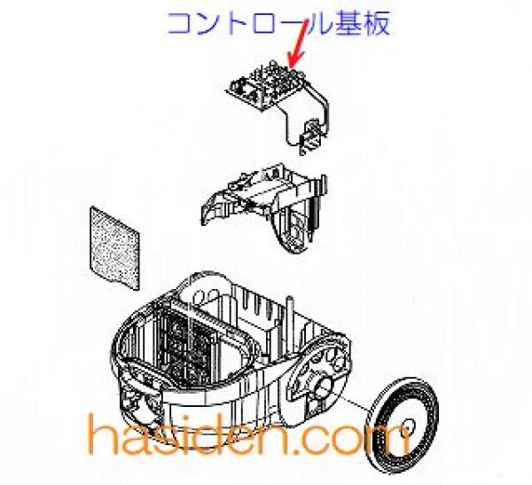 画像1: 日立掃除機用基板 (1)