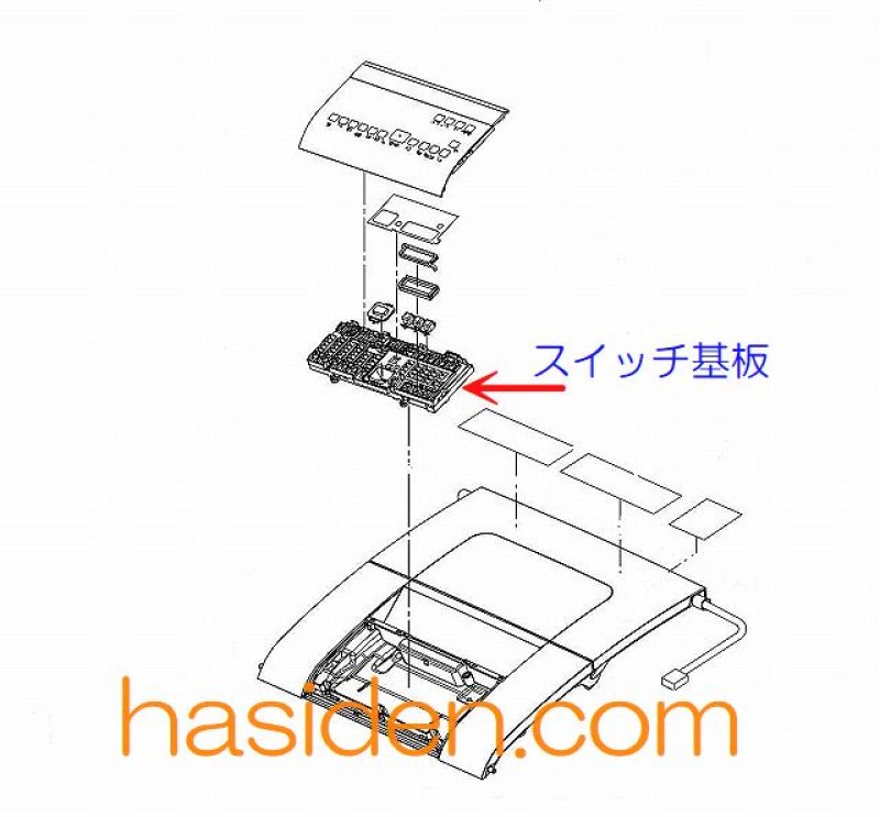 画像1: 洗濯機用・スイッチ基板 (1)