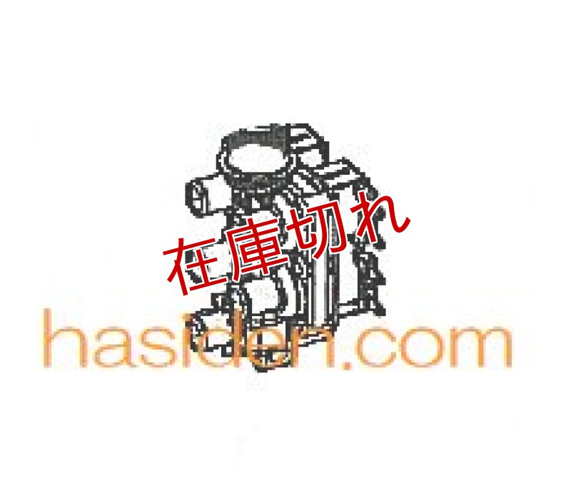 画像1: 日立洗濯機用給水弁 (1)