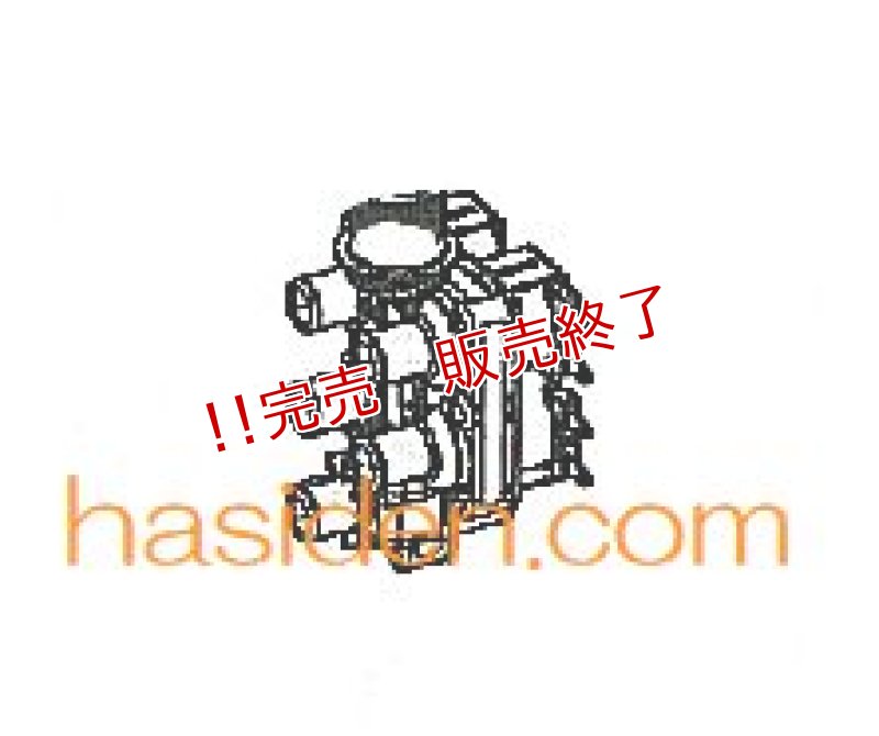 画像1: 日立洗濯機用給水弁 (1)