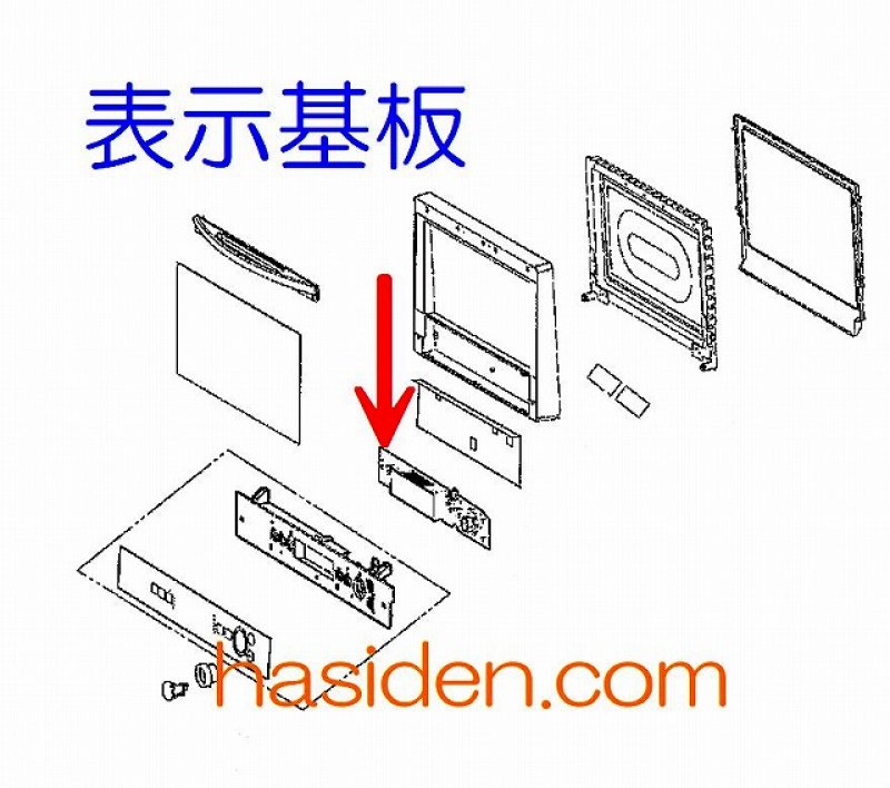 画像1: 電子レンジ用パネル基板 (1)