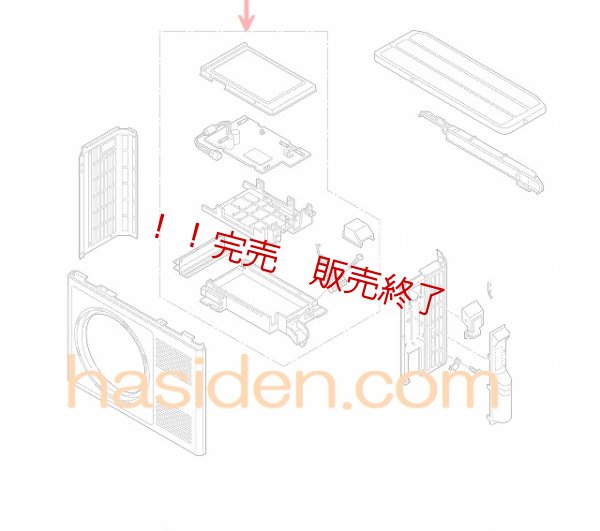 画像1: エアコン用基板・室外機 (1)