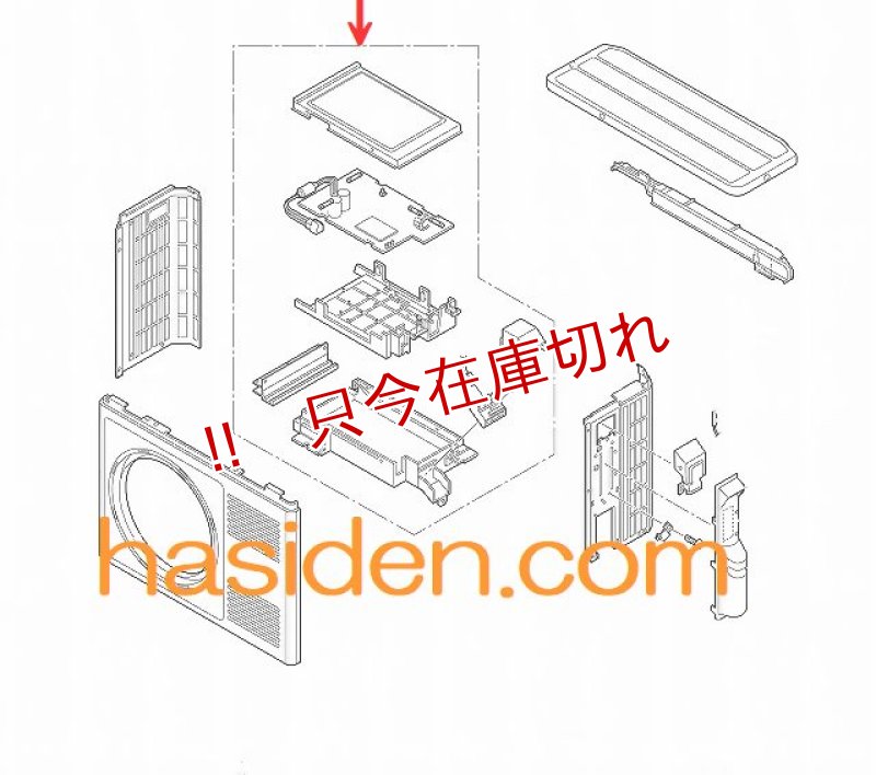 画像1: エアコン用基板・室外機 (1)