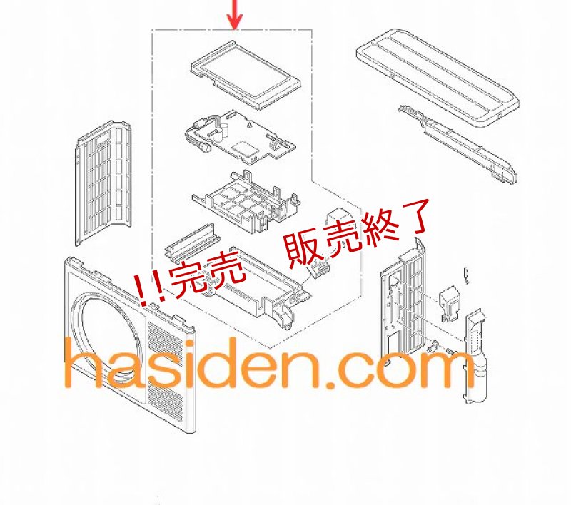 画像1: エアコン用基板・室外機 (1)