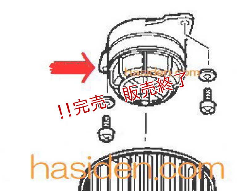 画像1: 日立換気扇用モ−タ− (1)