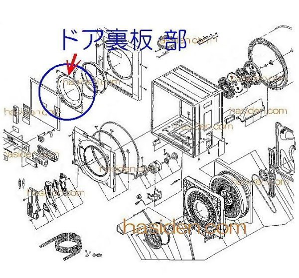 画像1: 日立乾燥機用ドア　裏板 (1)