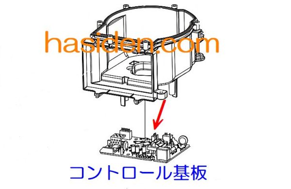 画像1: 日立掃除機用基板 (1)