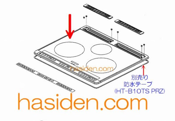 日立純正部品のパ-ツショップIHクッキングヒーター トップテ－ブル