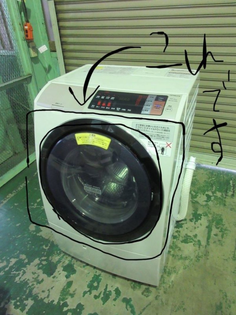 【美品】日立BD-SX110FR 2021年製 Amazon.co.jp: 日立 【右開き】11．0kgドラム式洗濯乾燥機
