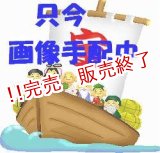 日立冷蔵庫純正部品のパーツショップ (Page 3) 日立冷蔵庫純正部品のパーツショップ (Page 3)