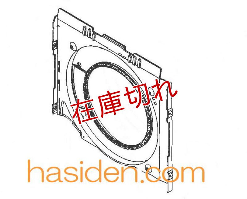 画像1: 日立乾燥機用　ワクブクミ（ドラムマエ） (1)