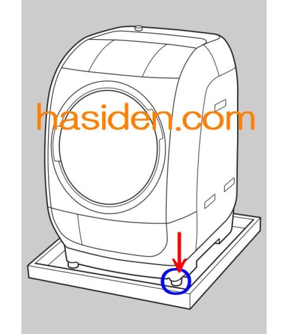 日立純正部品のパ－ツショップ、洗濯機脚足