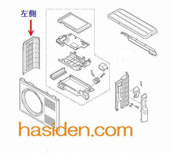 画像1: エアコン用カバ－ (1)