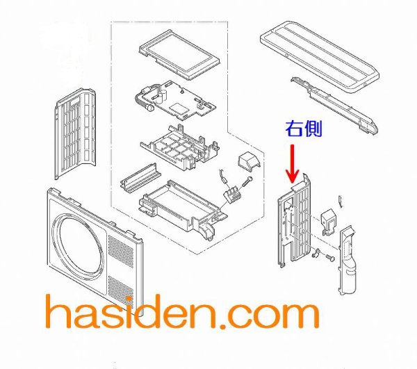 画像1: エアコン用カバ－ (1)